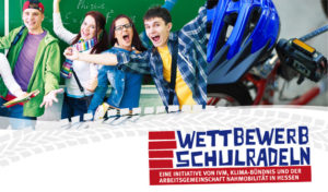 2016schulradeln